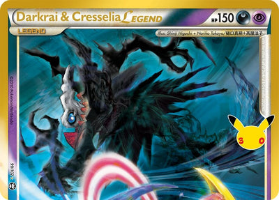 Darkrai & Cresselia Legend (Top) (ME: 30th Celebration Classic Collection) (99/102) (30C)