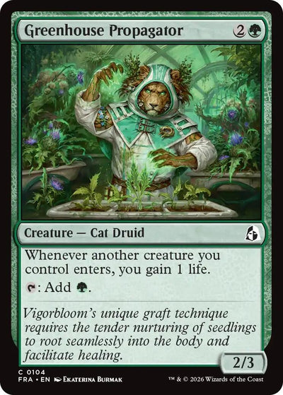 Greenhouse Propagator (Reality Fracture) (104) (FRA)