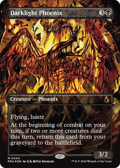 Darklight Phoenix (Borderless) (0444) (Reality Fracture) (444) (FRA)