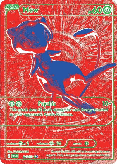 Mew - R/RGB (ME: 30th Celebration) (R/RGB) (30C)