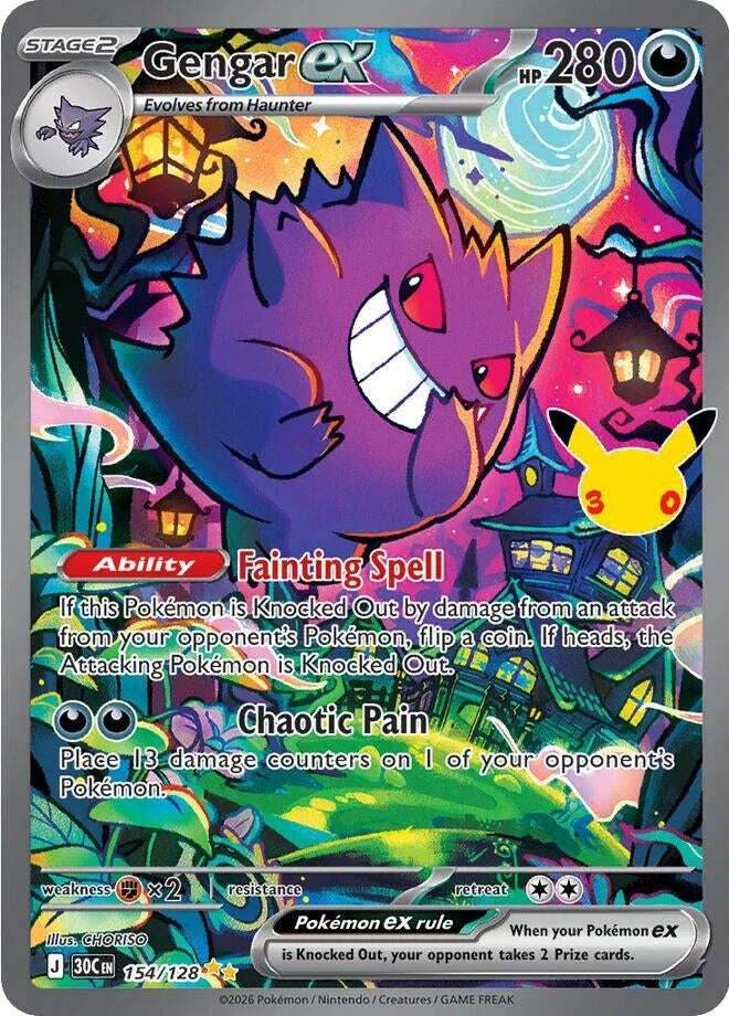 Image for Gengar ex (ME: 30th Celebration) (154/128) (30C) - Pokemon