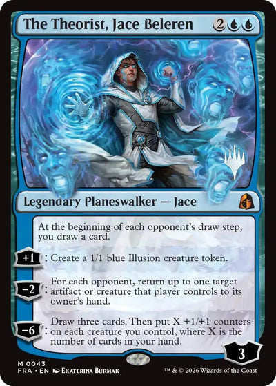 The Theorist, Jace Beleren (Promo Pack: Reality Fracture) (43) (PPFRA)