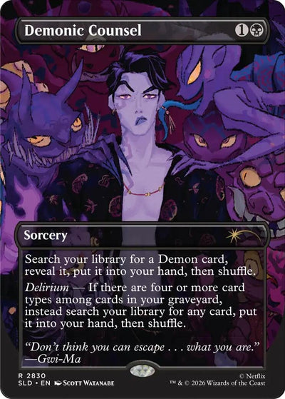 Demonic Counsel (Secret Lair Drop Series) (2830) (SLD)