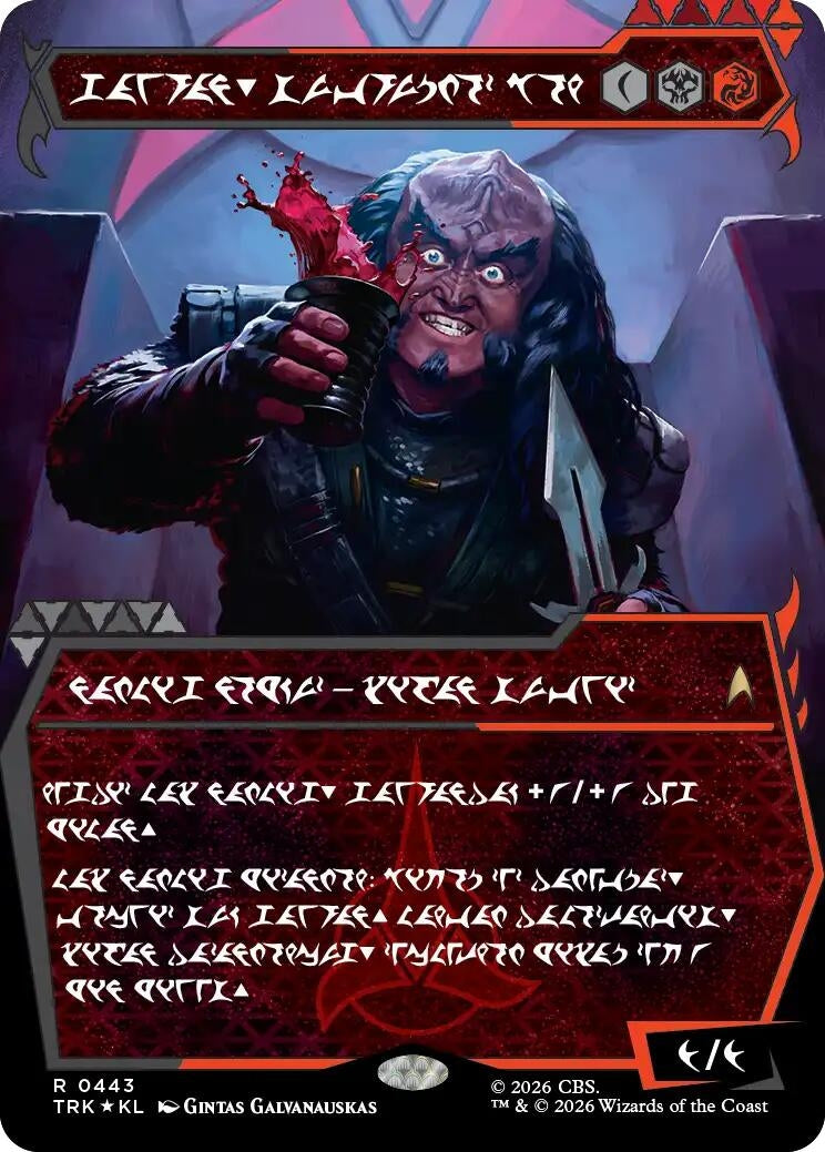Image for Gowron, Eager for Battle (Showcase) (Klingon) (Star Trek) (443) (TRK) - Magic: The Gathering