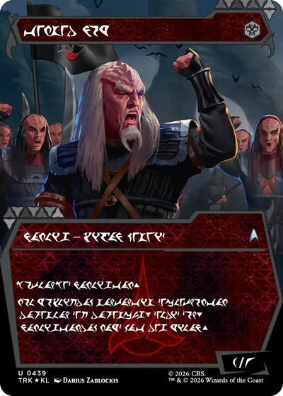 Storied Veteran (Showcase) (Klingon) (Star Trek) (439) (TRK)