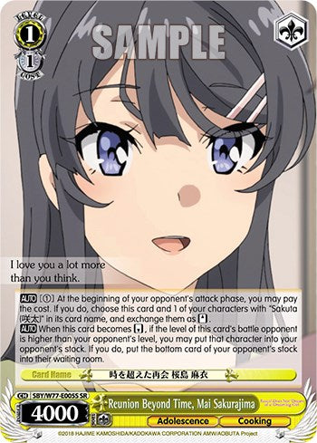 Reunion Beyond Time, Mai Sakurajima (Foil) [Rascal Does Not Dream of a Dreaming Girl]