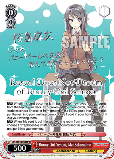 Bunny Girl Senpai, Mai Sakurajima (SBY/W64-E051SP SP) (Silver Stamped) [Rascal Does Not Dream of Bunny Girl Senpai]