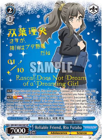 Reliable Friend, Rio Futaba (Serial Numbered) [Rascal Does Not Dream of a Dreaming Girl]