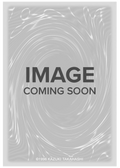 Full Force Virus [OP26-EN029] Common
