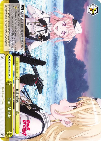 Our Music (BD/WE34-E10 C) (Parallel Foil) [Morfonica x RAISE A SUILEN]