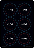 Punch Card Token (5/9) [Streets of New Capenna Commander Tokens]