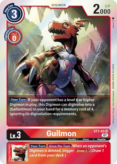 Guilmon [ST7-03] [Starter Deck: Gallantmon]