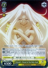 Irisviel - Vessel of the Holy Grail (FZ/S17-E008 R) [Fate/Zero]
