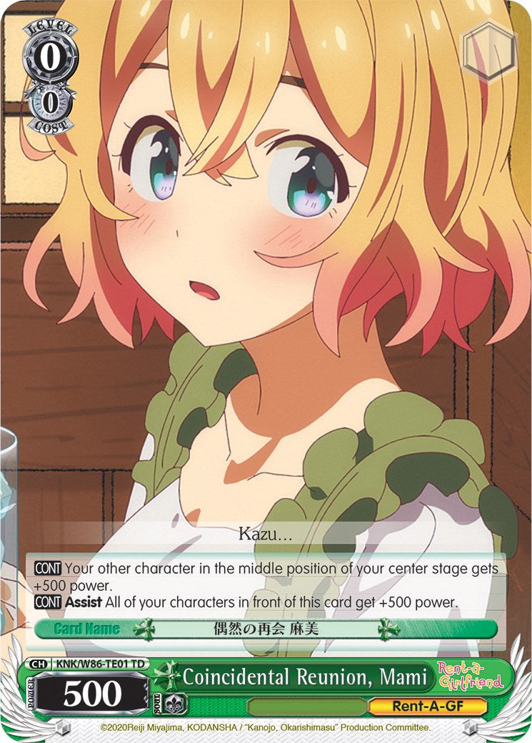 Coincidental Reunion, Mami (KNK/W86-TE01 TD) [Rent-A-Girlfriend]