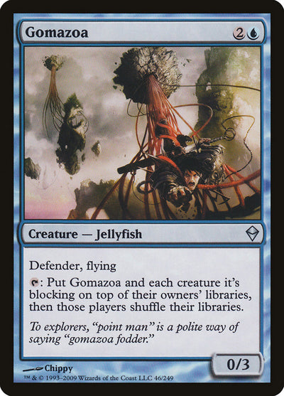 Gomazoa [Zendikar]