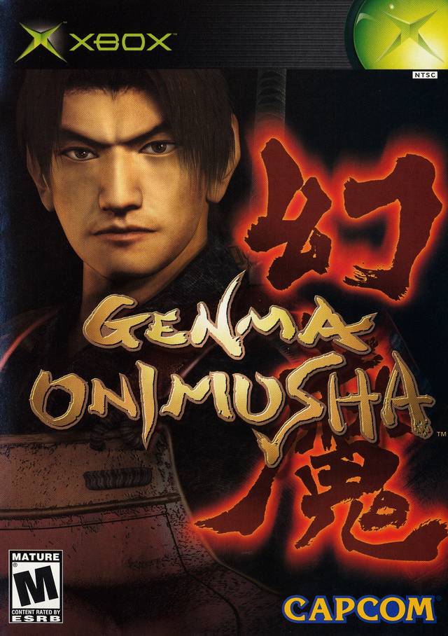Genma Onimusha - xb