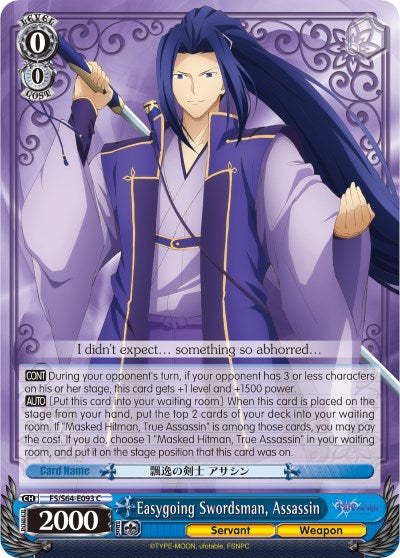 Easygoing Swordsman, Assassin (FS/S64-E093 C) [Fate/Stay Night [Heaven's Feel]]