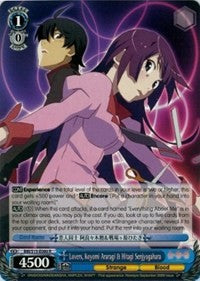 Lovers, Koyomi Araragi & Hitagi Senjyogahara (BM/S15-E080 R) [BAKEMONOGATARI]