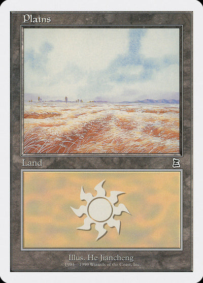 Plains (130) [Battle Royale]
