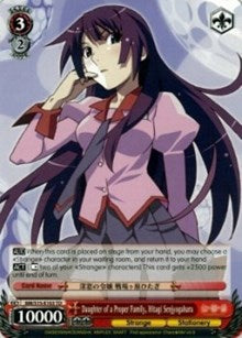Daughter of a Proper Family, Senjyogahara Hitagi (BM/S15-E103 TD) [BAKEMONOGATARI]