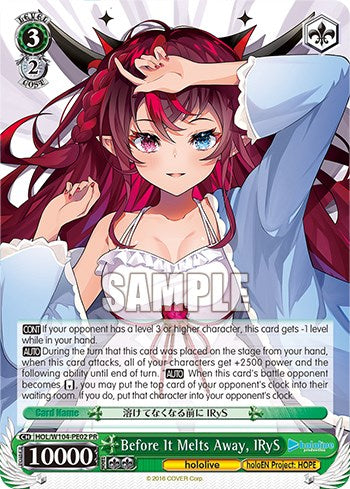Before It Melts Away, IRyS [hololive production Vol. 2]