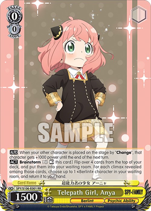 Telepath Girl, Anya (SPY/S106-E001 RR) [SPY x FAMILY]