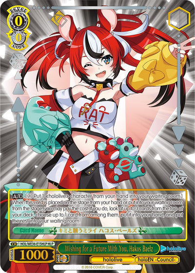Wishing for a Future With You, Hakos Baelz (Foil) [hololive production Premium Booster]