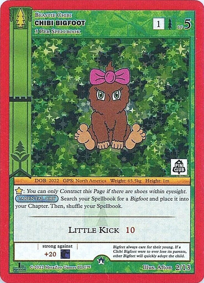 Chibi Bigfoot (2/13) [Cryptid Nation: Wilderness Mystery Collection]
