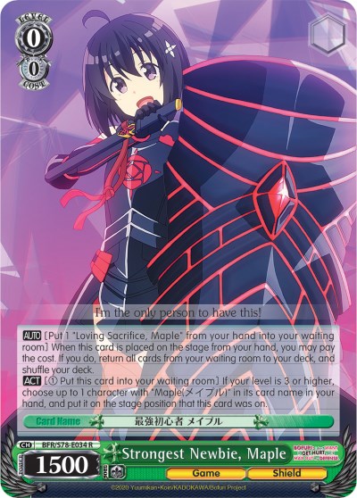 Strongest Newbie, Maple (BFR/S78-E034 R) [BOFURI: I Don't Want to Get Hurt, so I'll Max Out My Defense]
