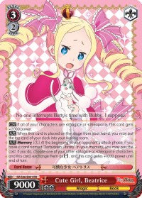 Cute Girl, Beatrice (RZ/S46-E031 RR) [Re:ZERO]
