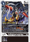 SkullKnightmon: Cavalier Mode [BT8-062] [New Awakening Pre-Release Cards]