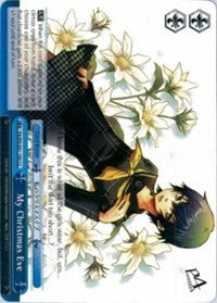 My Christmas Eve (P4/EN-S01-100 CC) [Persona 4 ver.E]