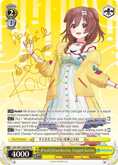 #FreshlyDrawnKorone, Inugami Korone (HOL/W91-E007SP SP) [hololive production]