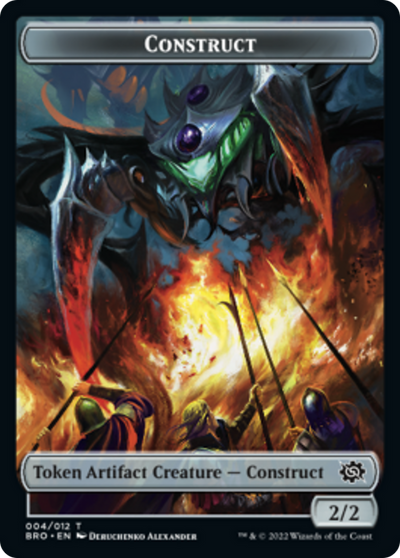 Construct Token (004) [The Brothers' War Tokens]