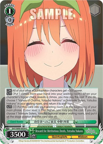 Reward for Meritorious Deeds, Yotsuba Nakano (5HY/W90-E039 C) [The Quintessential Quintuplets 2]