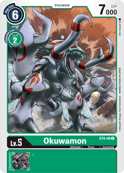 Okuwamon [ST4-09] [Starter Deck: Giga Green]