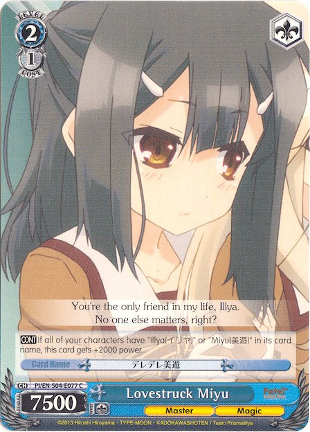 Lovestruck Miyu (PI/EN-S04-E077 C) [Fate/kaleid liner PRISMA ILLYA DX]