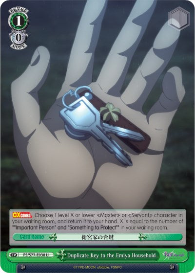 Duplicate Key to the Emiya Household (FS/S77-E038 U) [Fate/Stay Night [Heaven's Feel] Vol.2]