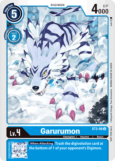 Garurumon [ST2-06] (Alternate Art) [Starter Deck: Cocytus Blue]