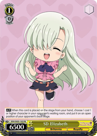 SD Elizabeth (SDS/SX03-102 PR) [The Seven Deadly Sins]